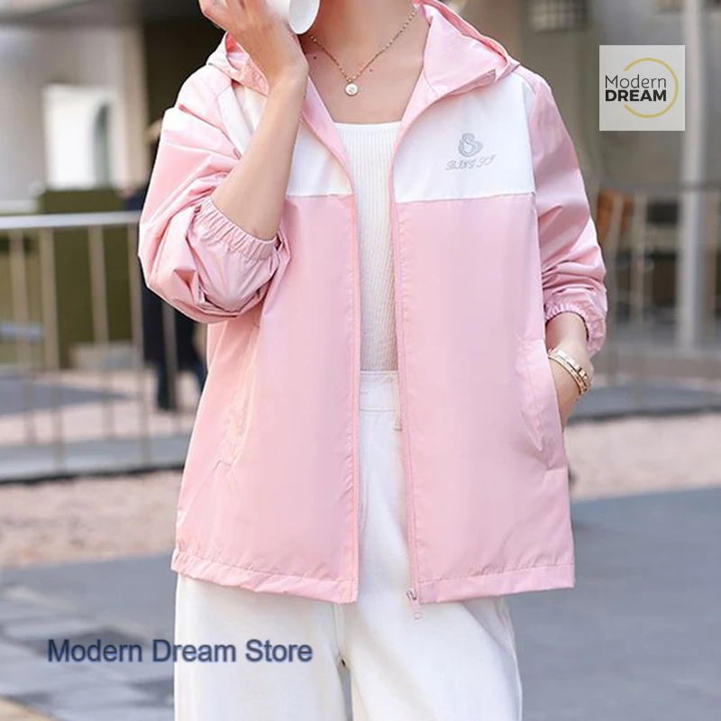 Korean-style autumn women's fashionable temperament jacket fashion casual age-reducing breathable waterproof hooded jacket
