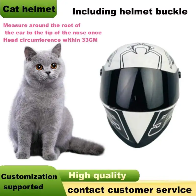 

Cat Helmet White ABS Plastics new Mini Head Protecting Safe Hat Pet Photo Props Accessorie cat stuff cat hat