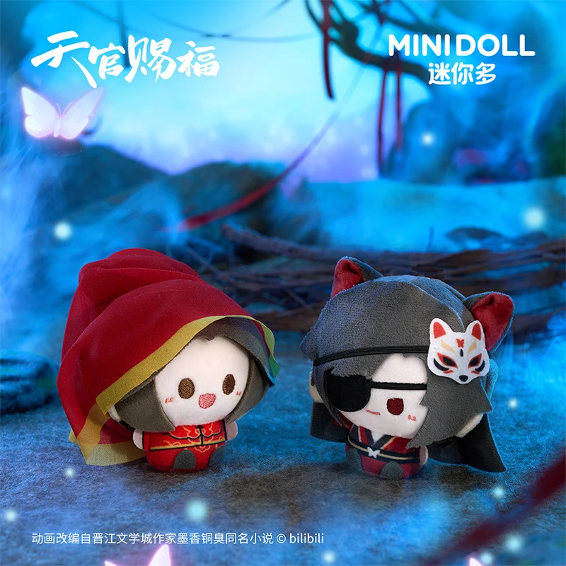 

Minidoll Heaven Official Ghost Market of The Cute Blind Box Mystery Box Action Figure Anime Doll Surprise Bag Collection Model