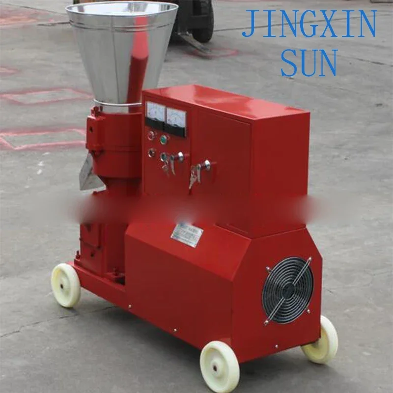 KL200C 7.5KW Pellet Mill Feed Wood Pellet Mill Machine Pelletpress Organic Fertilizer Granulator Roller Presses 200-300kg/h