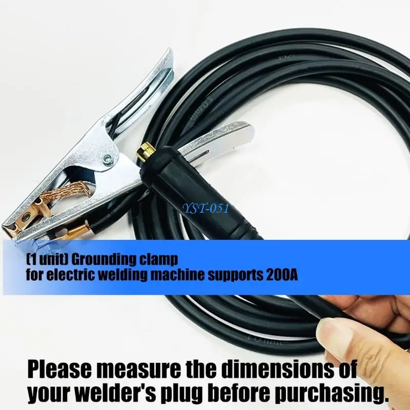 E15A 200A Welding Earth grip produced With Extended PVC Covered Cable For Stable connection