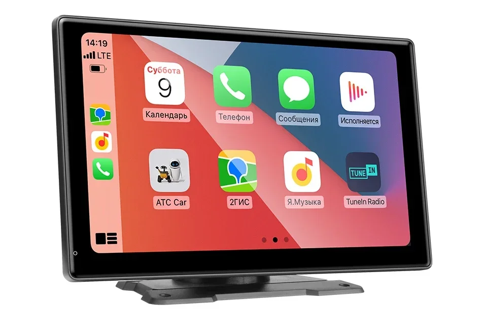Srnubi Universal 7"9"10" Zoll Auto Wireless Carplay & Android Auto Navigation Rückspiegel FM AUX Multimedia Touchscreen Monitor – Detail 21