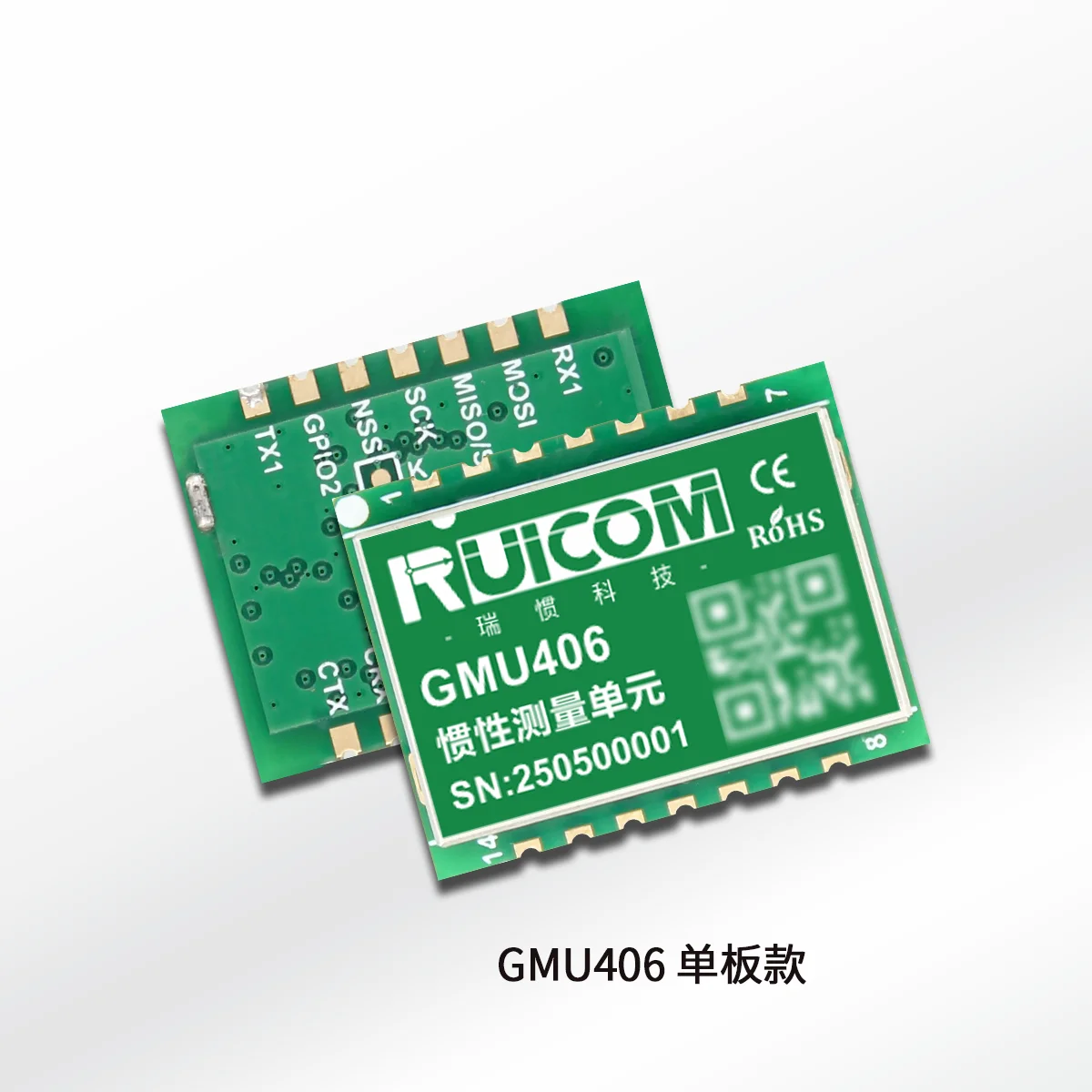 MU406 Nine Axis Gyroscope Quaternion Tilt Accelerometer Attitude Angle Sensor Inertial Navigation Module