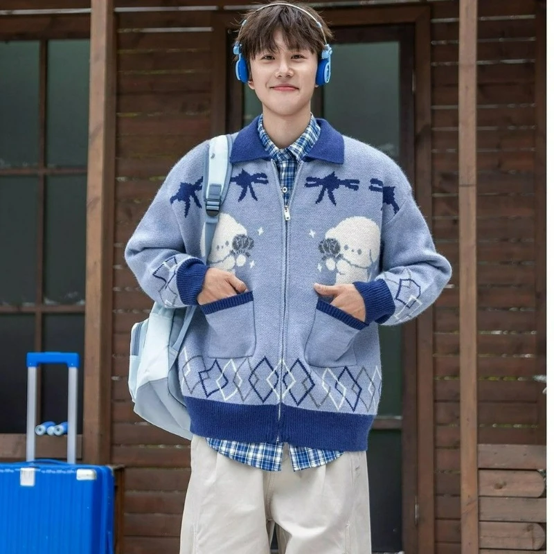 

Korean Retro Jacquard Zipper Lapel Cardigan Sweater Men's 2026 Autumn Fashionable Laid-back Style Knitted Sweater Thickened Coat