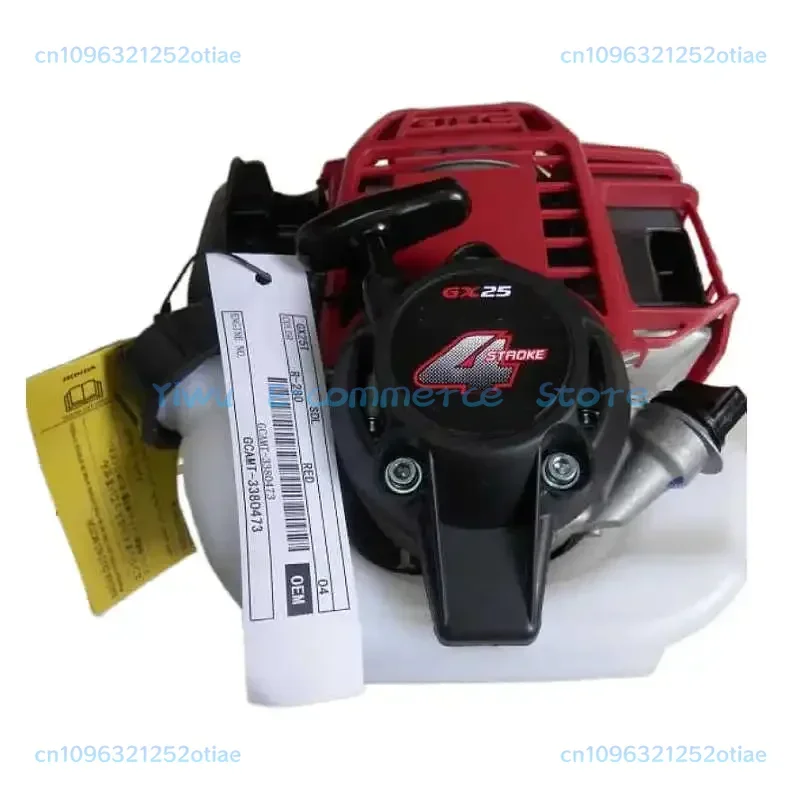 

GX25 GAS ENGINE 25CC 4T PETROL MOTOR UMK425 BRUSHCUTTER TRIMMER FG110 TILLER CULATIVATOR SPRAYER BICYCLE TRACTOR EBIKE etc BB