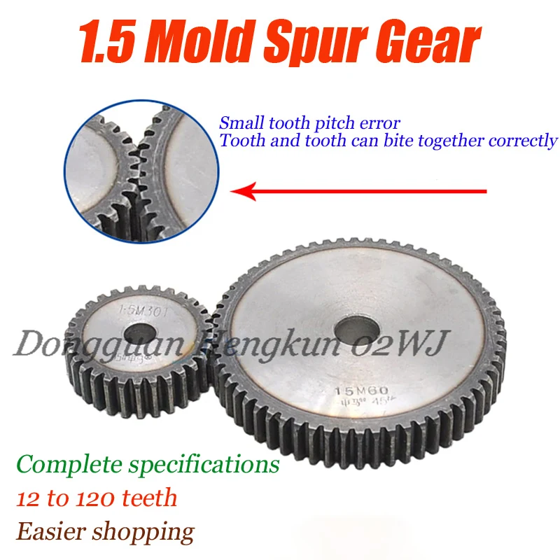 Precision 1.5M CNC-Machined Steel Spur Gears Set 12-34T & 120T for Industrial Machinery High-Quality Gear Transmission