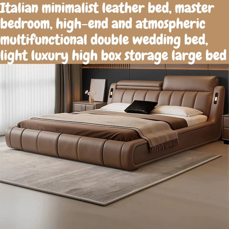 

Modern Luxury Leather Bed Home Frame King/Queen Size Brown Storage Double Bed Wooden Headboard With Side Light Bedroom Furniture