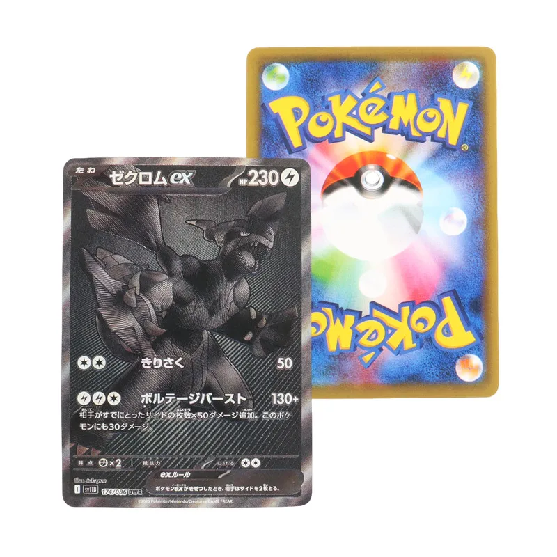 The Ultimate Guide to the Umbreon Evolution Card Real-World Use, Quality Check & Why It Belongs in Your Pokmon Collection The Ultimate Guide to the Umbreon Evolution Card Real-World Use, Quality Check & Why It Belongs in Your Pokmon Collection