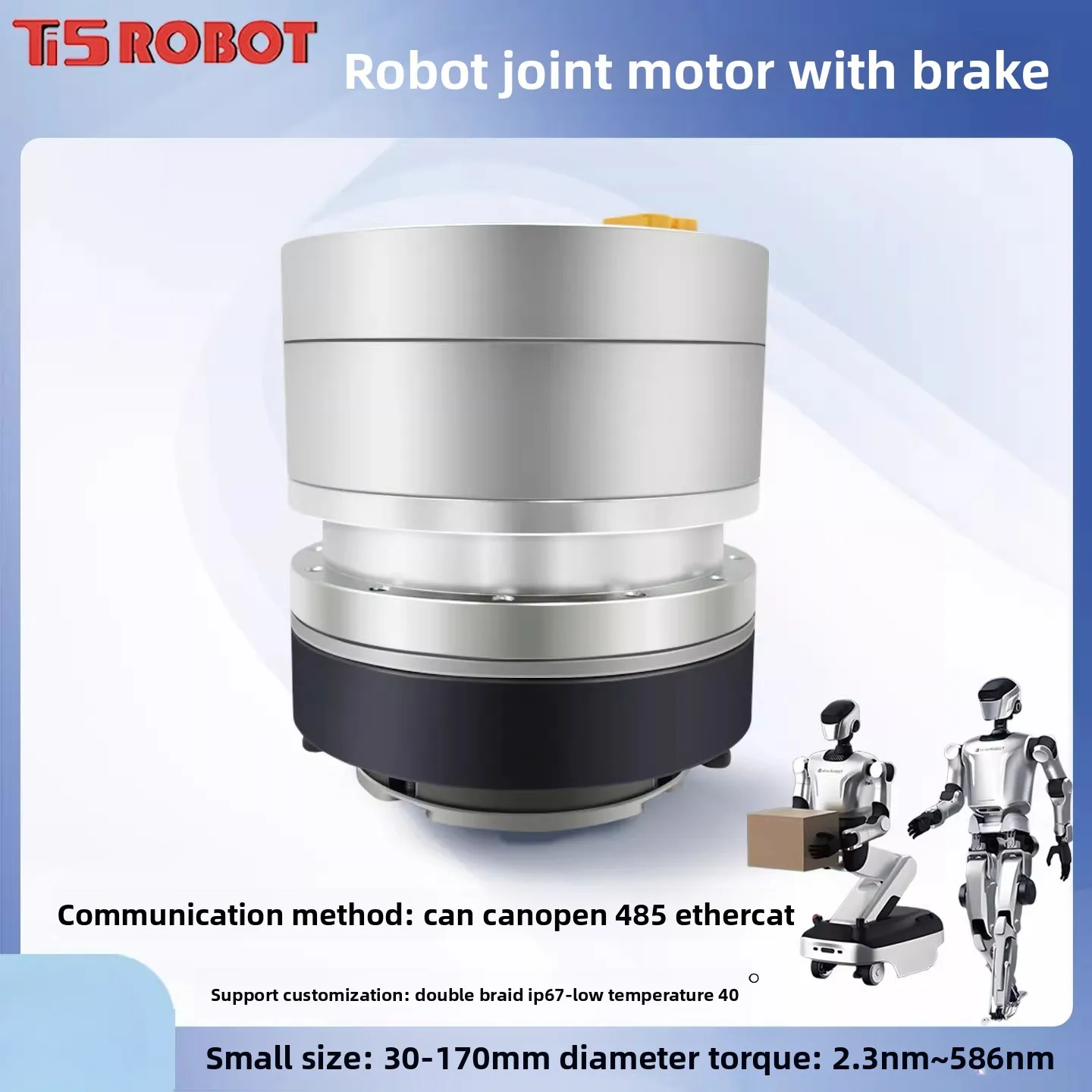 

CRA-RI60-80-PRO-2-XX joint motor High torque module DC brushless servo integrated harmonic reduction manipulator motor