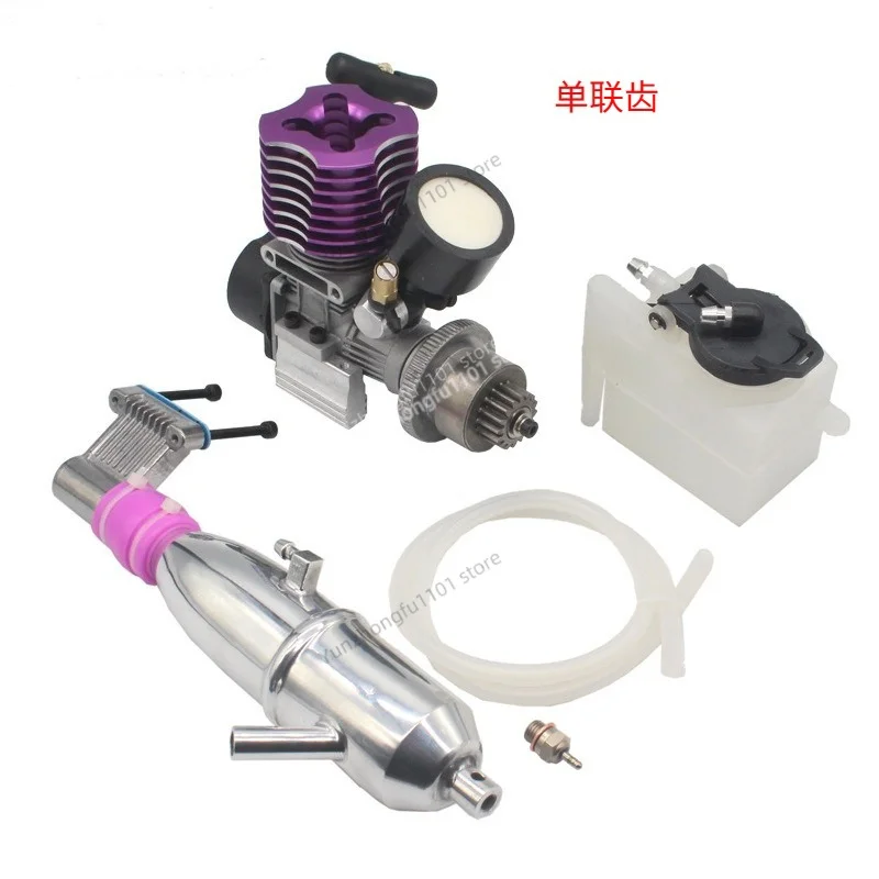 02060 18 Grade Nitro Methanol Engine Fit 1/10 HSP RC Nitro Buggy Truck Car Replacement Power Motor