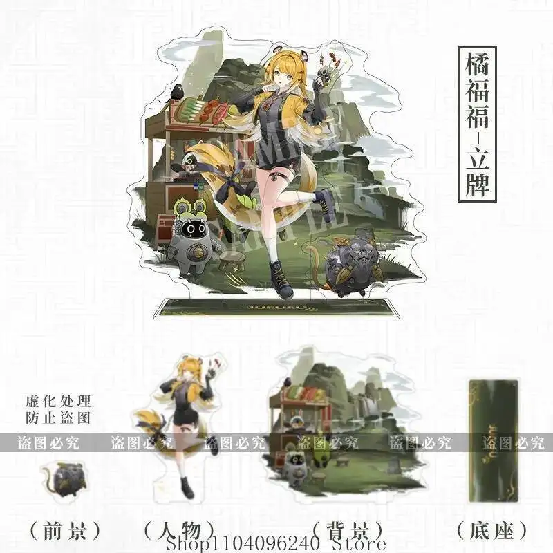 Anime GAME Anime Zenless Zone Zero Ju Fufu Game Cosplay Acrylic Figure Stand Display Model BL Desk Decor Toys Collection Birthda