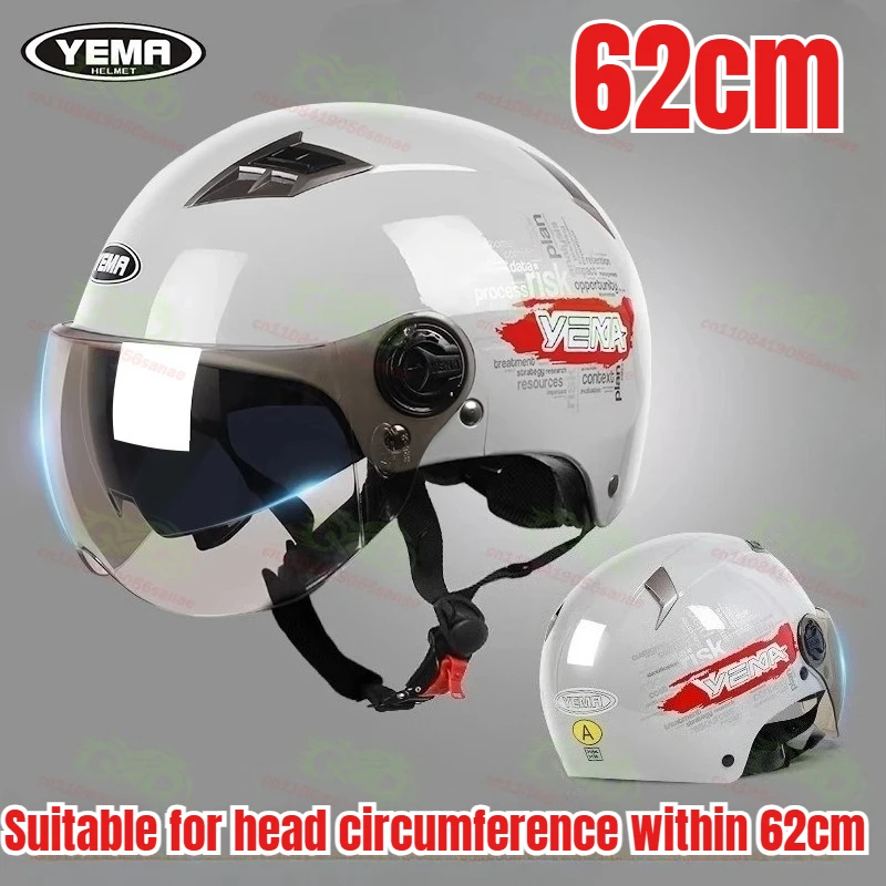 Casco de Motocicleta Eléctrico YEMA, Casco Medio para Hombre y Mujer para las Cuatro Estaciones, Casco de Seguridad para Motociclismo, Equipo para Viajes Diarios