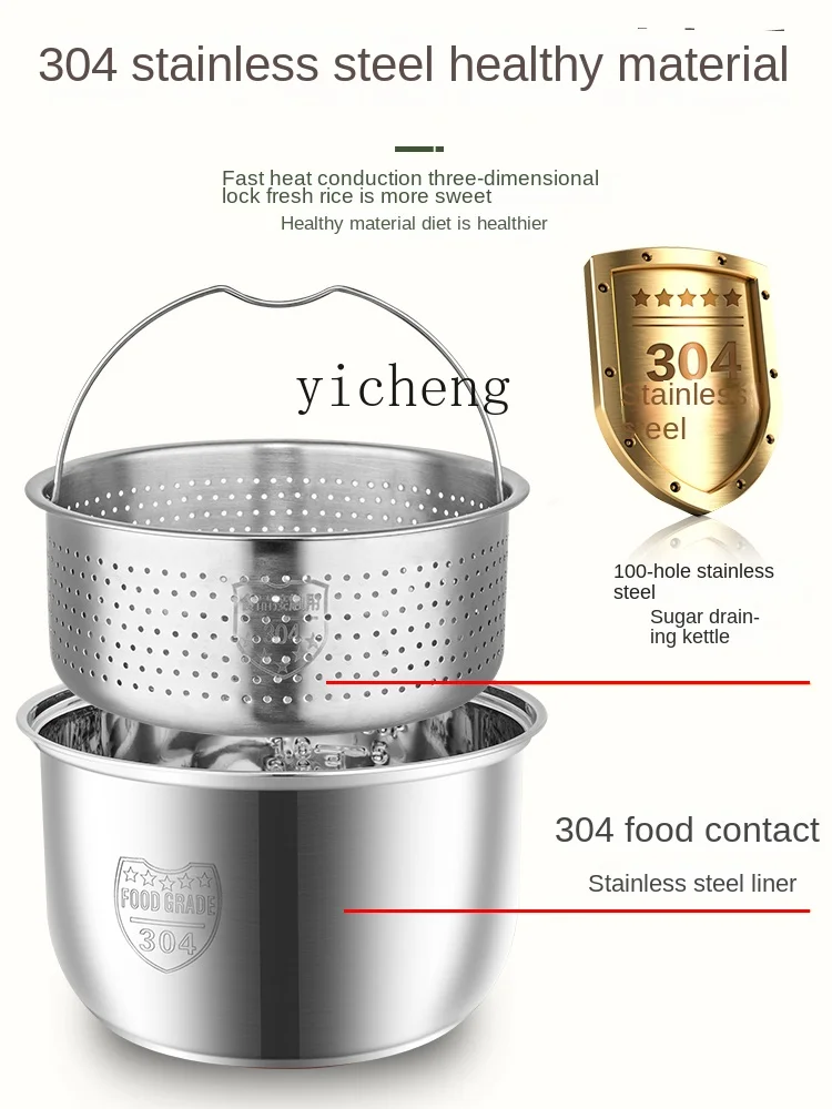 Рисоварка ZC с низким содержанием сахара, разделение рисового супа на 2-3 л, миниатюрная Бытовая многофункциональная рисоварка