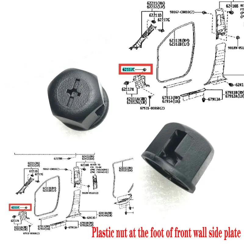 

Apply to Corolla, Camry, c-hr, Highlander, RAV4, Plastic nut of front wall side trim panel ， One price