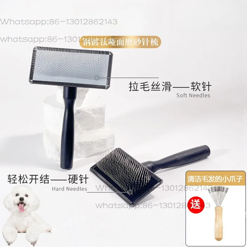 Pet Open Knot Comb Teddy VIP Golden Retriever Hard Needle Soft Needle Comb