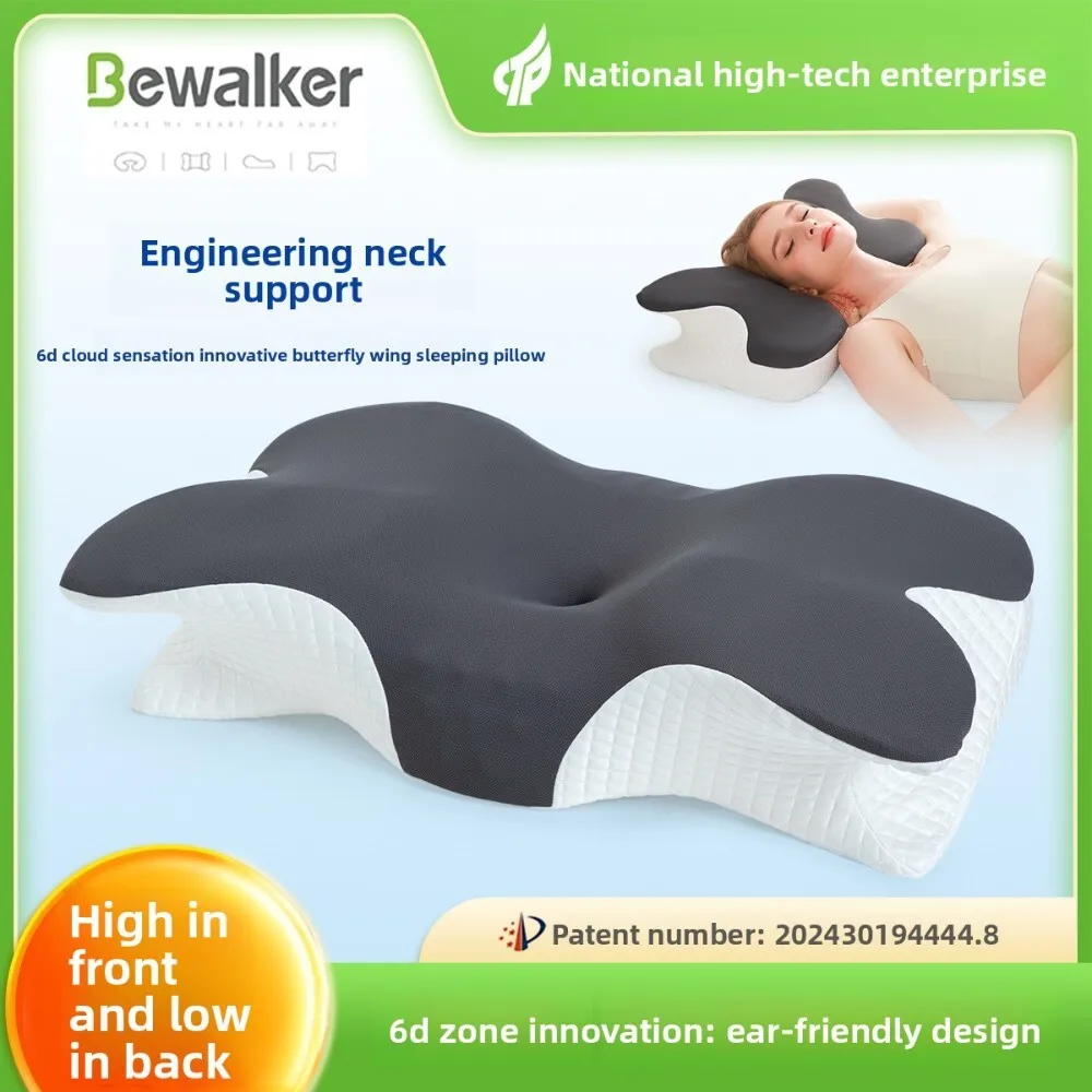 

Ergonomic Slow Rebound Foam Cervical Support Pillow for Side Sleeping Memory Foam Neck Pain Relief Pillow for Better Sleep