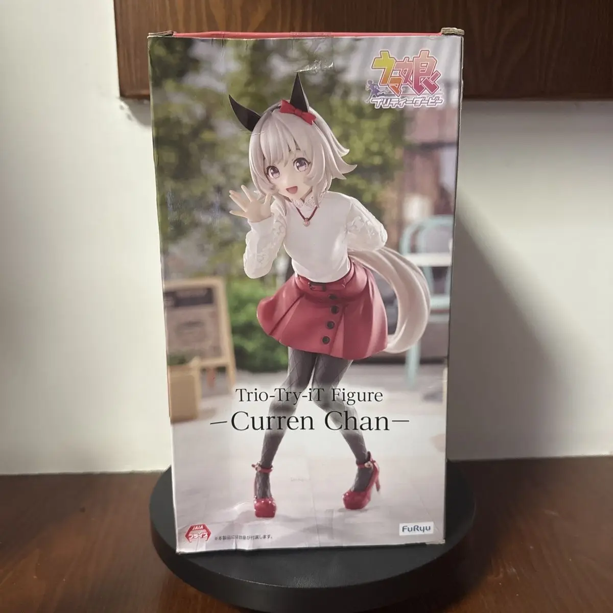 Original Furyu Pretty Derby Anime Curren Chan Trio-Try-iT Action Figurine Toys with Base PVC Model Figuarts Decoration