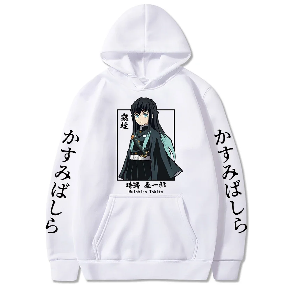 Anime Demon Slayer Muichiro Tokito Graphic Hoodies Pullover Harajuku Streetwear Cartoon Casual oversized man Sweatshirt