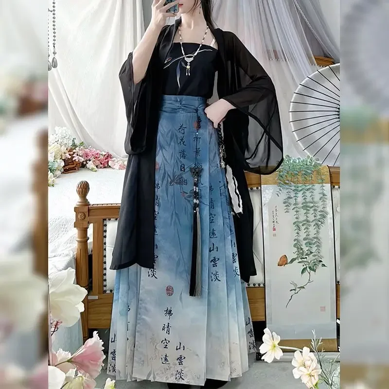 

Ming Dynasty Black Robe Suspenders Gradient Blue Horse Face Skirt Hanfu Dresses 3pcs Female Summer Chinese Traditional Clothing