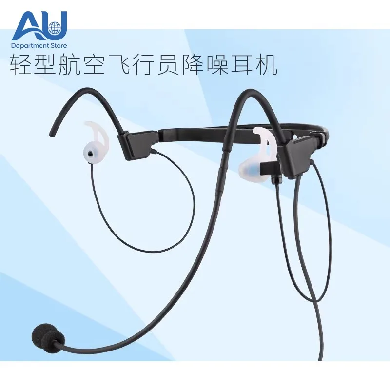 Lightweight Aviation Pilot in-Ear Noise-Canceling Headphones
