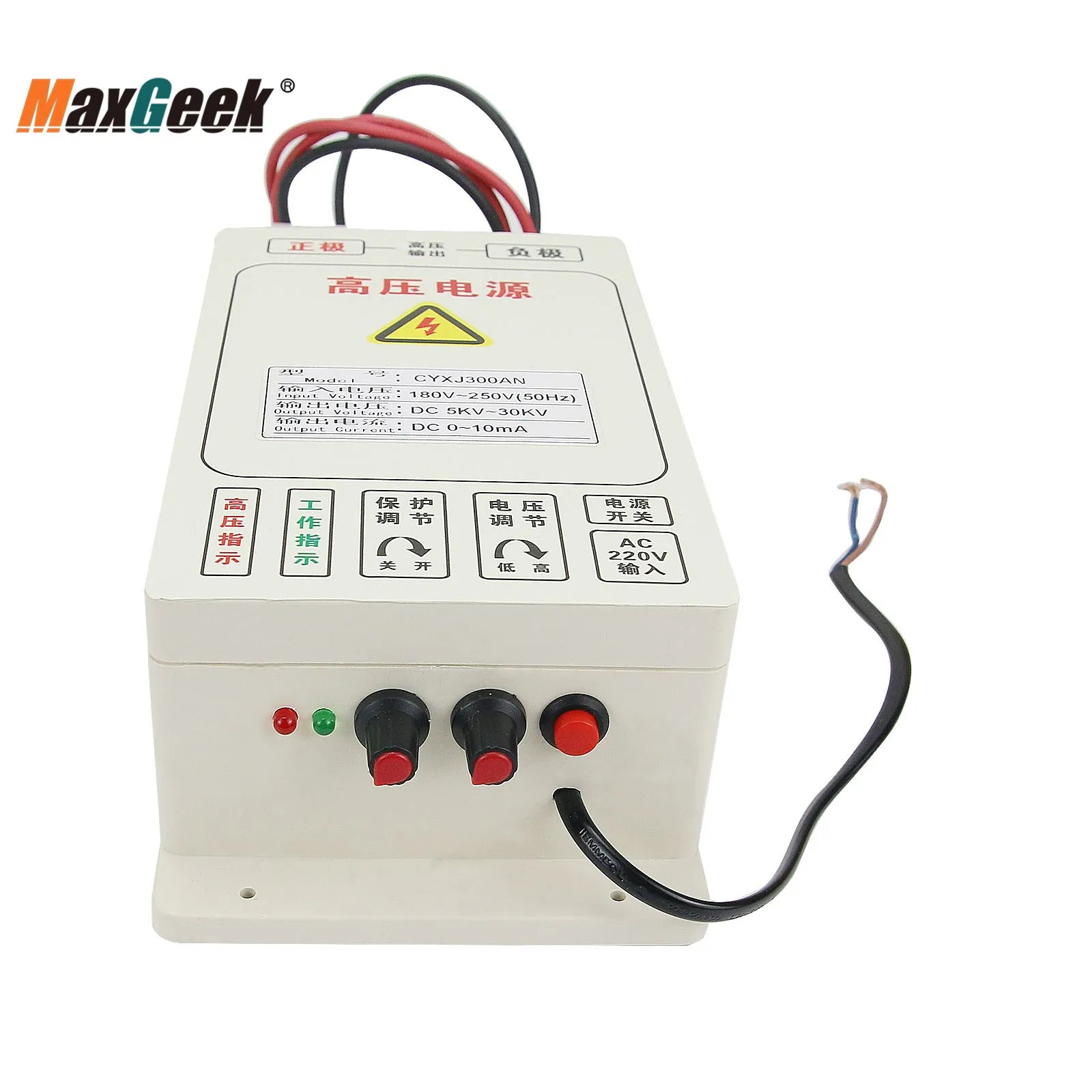 Maxgeek 300W  High Voltage Power Supply 5KV~30KV CX-300A Electrostatic Field For Oil Fume Purifiers,Electrostatic lonization