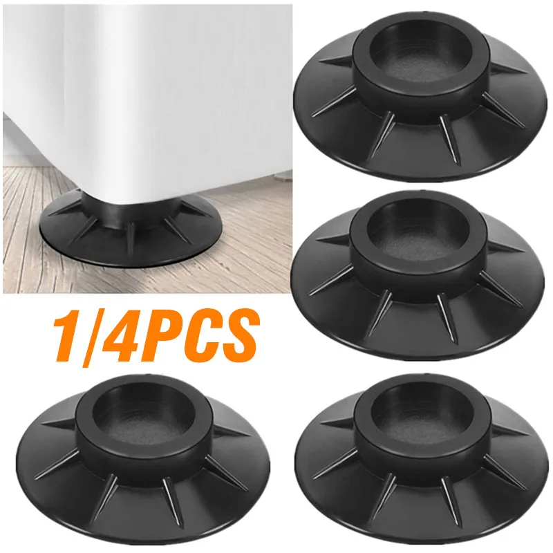 Anti-Vibration Washing Machine Pad 1/4PCS Non-Slip Mats Universal Fixed Rubber Feet Noise-Reducing Refrigerator Feet Fixed Pads