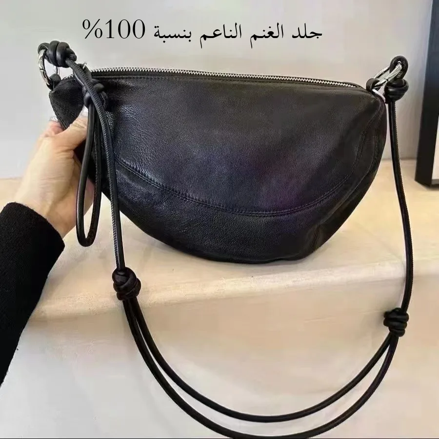 

Trendy 2024 Women's Leather Dumpling Bag Crossbody oulder Bag Water Bottle Bag f-Moon ape Briti Sle Youth Bag