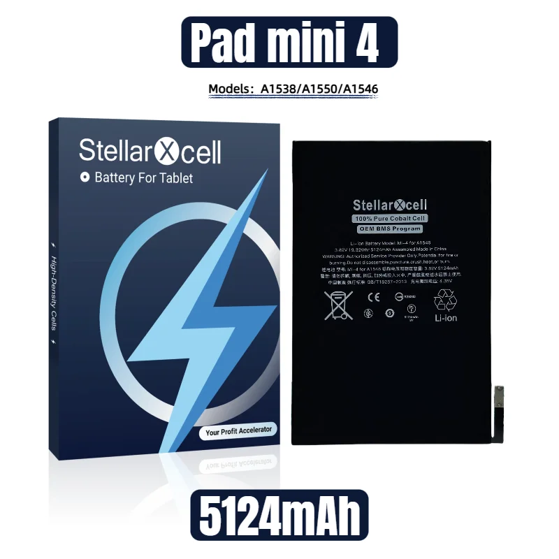 

Аккумулятор StellarXcell Tablet OEM BMS Flex для iPad mini 4 A1538 A1550 A1546, стандартной емкости, с бесплатными инструментами