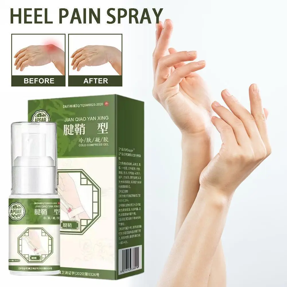 30ml Tenosynovitis Cold Compress Gel Spray Foot Joint Plaster Pain Tendon Feet Cold-compress Gel Cream Pain T8U3