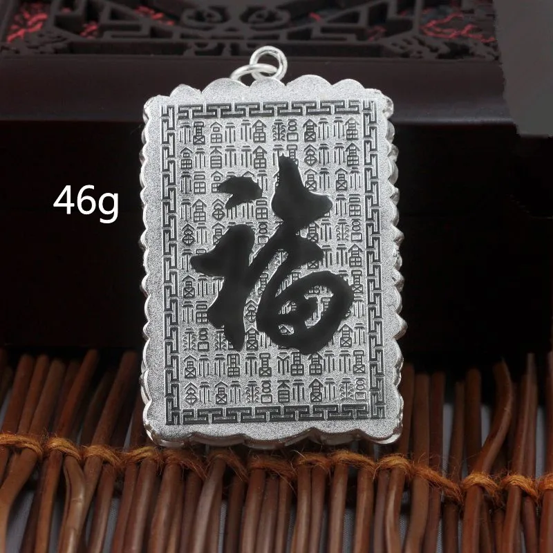 2022 New Real Pure S990 Silver Jewelry Chinese Style Mirs Spread Their Wings Trendy Square Pendant for Man