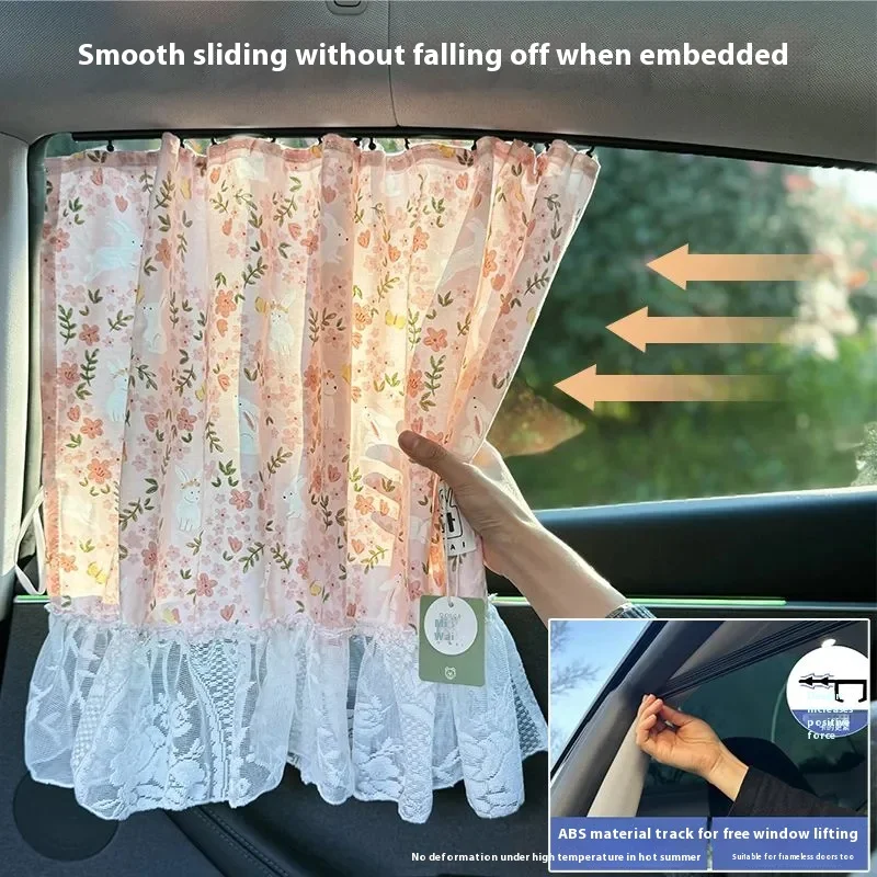 

Car Side Window Sunshade Curtains Lace Trim Design Rail-Mounted Car Accessories Privacy Protection Vehicle Sliding Track Curtain