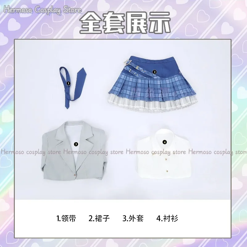 ملابس Flash Plan Idol Group Stage من Honor of Kings، زي تنكري، معطف، قميص، تنورة، أداء كامل، فستان موحد