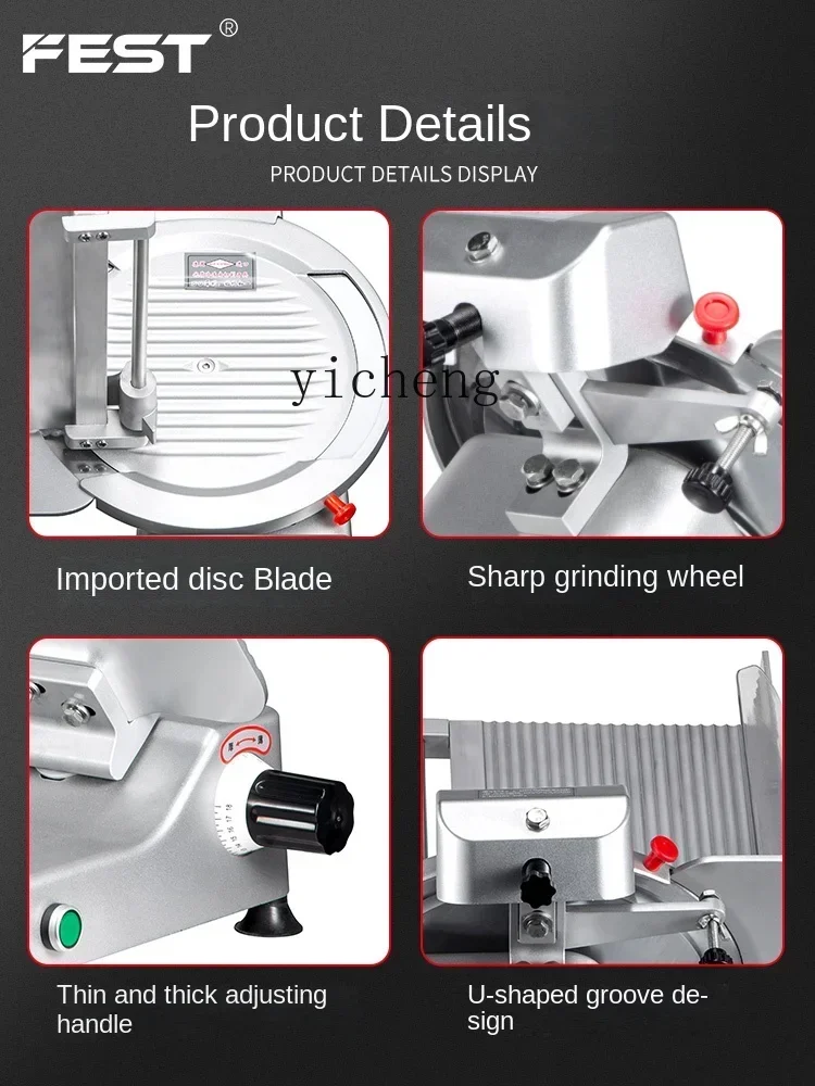 เครื่องตัดเนื้อแกะม้วนเครื่องตัดเนื้อเชิงพาณิชย์ Flaker เครื่องตัดเนื้อกึ่งอัตโนมัติขนาด 10 นิ้ว