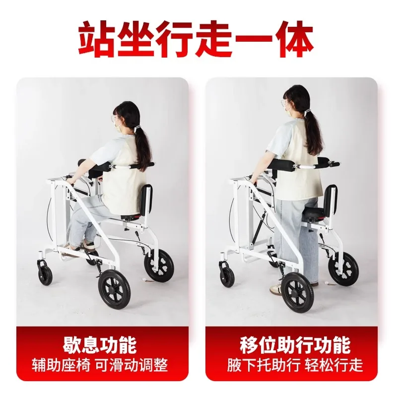 

Hemiplegia rehabilitation Walking aids Lower limb weakness Walking aids Disabled walking aids Postoperative standing and toddler