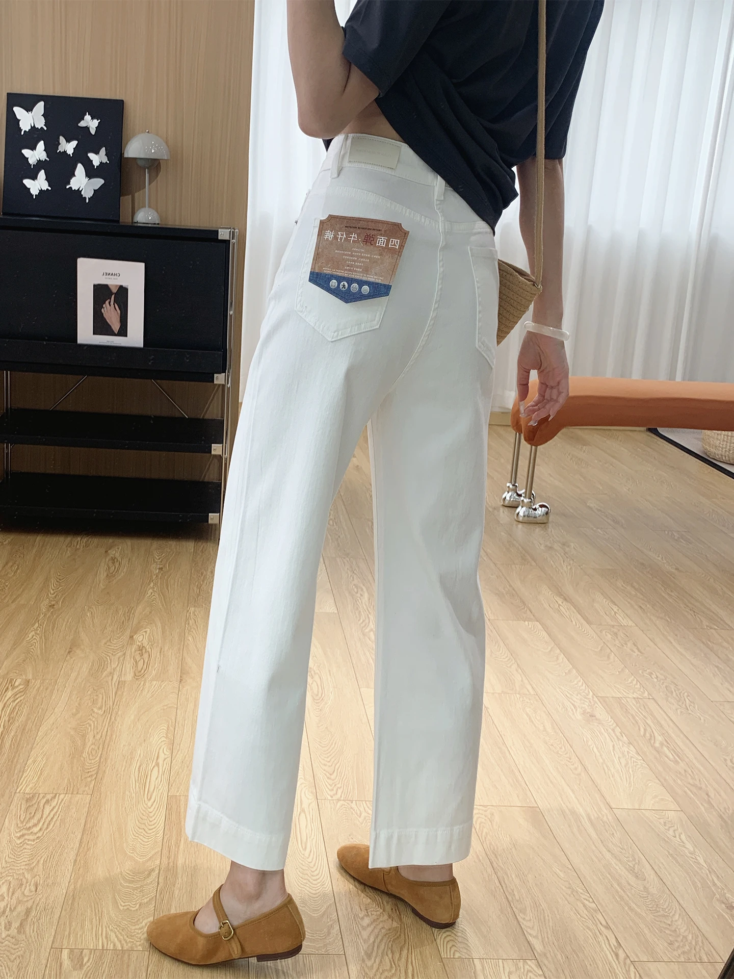 

High Waist Straight Leg Denim Jeans Women's Spring Summer Four-Way Stretch Minimalist Slimming Raseel Wide Leg Pants