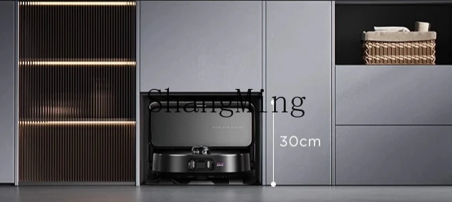 ZYY household sweeping robot V15Promini embedded sweeping and dragging integrated