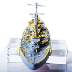 MRY-SFW SS700309 1/700 Model Upgrade Sets SMS König Battleship For ICM S014