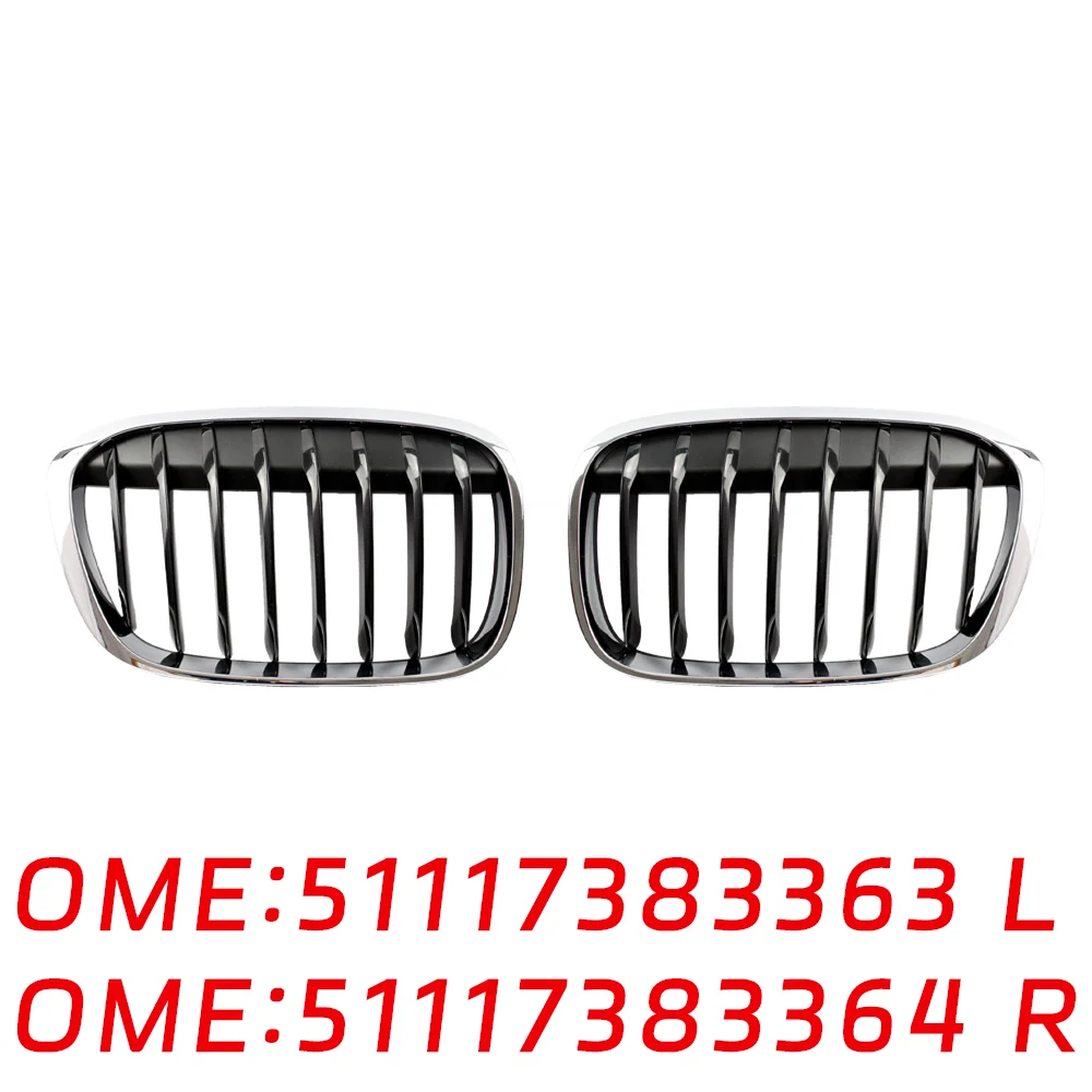 

For BMW 51117383363 51117383364 X1 F48 16d 18d 20d 25dX Kidney bumper grille Grill grid base middle net Grills car Auto parts