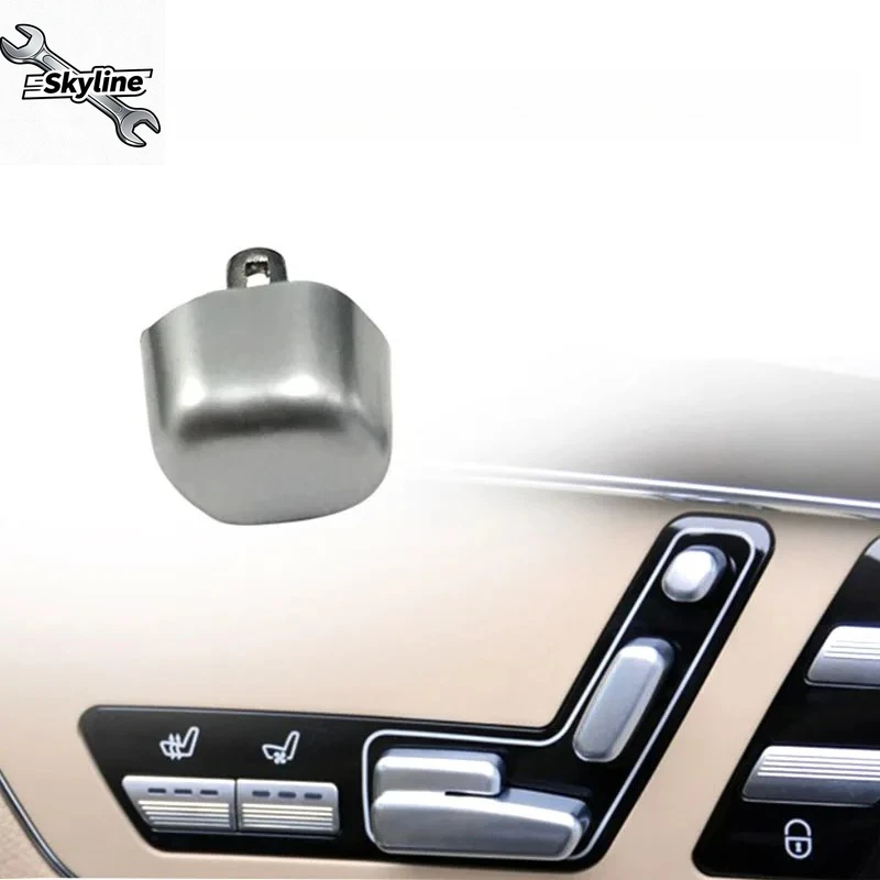 Left Right Car Seat Adjustment Button Cover Switch S Class S300 S320 S350 S400 S600 W221 2006-2013