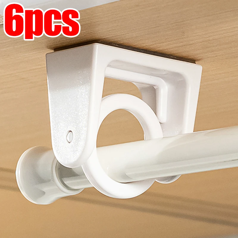 Curtain Rod Holder Clamp Self Adhesive Hooks 360° Rotation Adjustable Clothes Rail Bracket Towel Rod Shower Curtain Rod Brackets