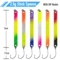 2.5g-6pcs