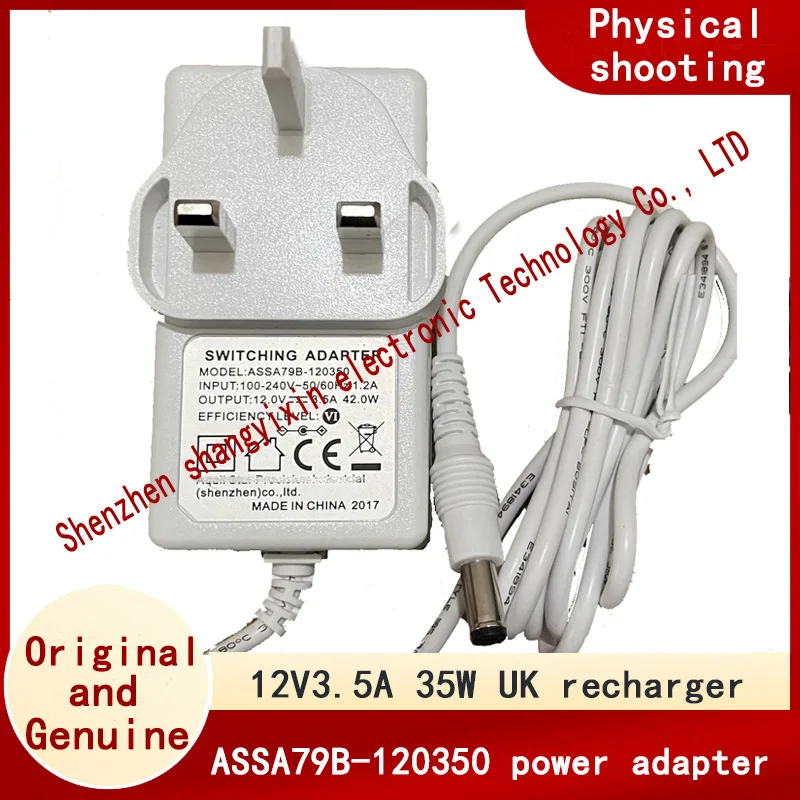 Original 12V3.5A power adapter 42W British Standard plug ASSA79B-120350 router display power cord