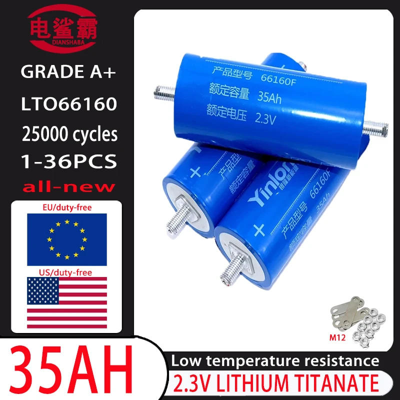 

Yinlong 35AH2.3V lithium titanate battery LTO66160 is suitable for 1-36PCS camping RV golf cart solar system