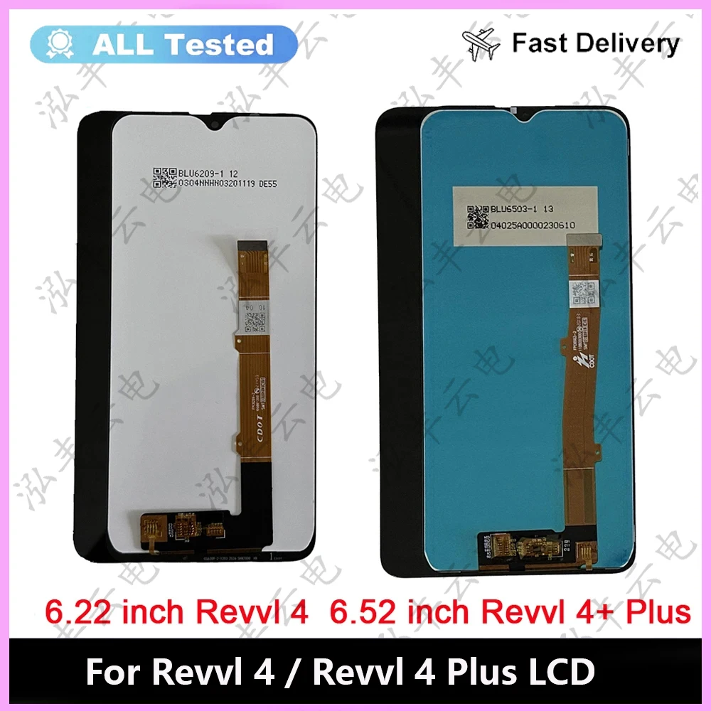 

For T-Mobile REVVL 4 5007Z 5007W TMRVL4G LCD Display Screen Digitizer REVVL 4 Plus LCD T-Mobile REVVL 4+ 5062W 5062Z DISPLAY