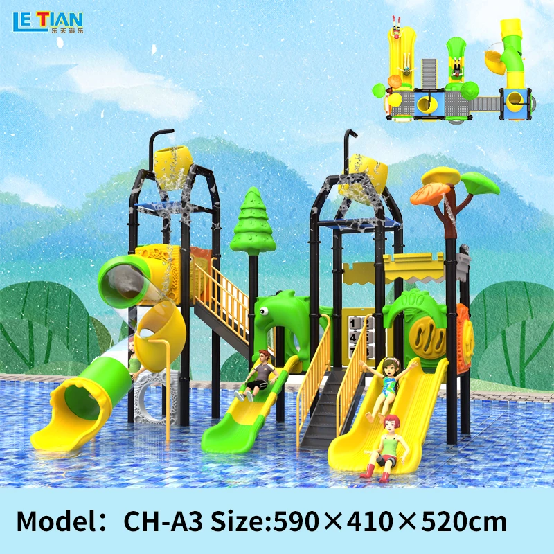 Playground slide Letian Plastic slide water playground equipment Wholesale custom children plastic playhouse and slide