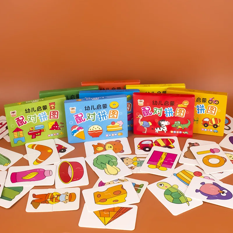 Bview Art 32 Uds tarjeta de iluminación rompecabezas a juego educación temprana patrón de dibujos animados juguetes cognitivos para niños y niñas
