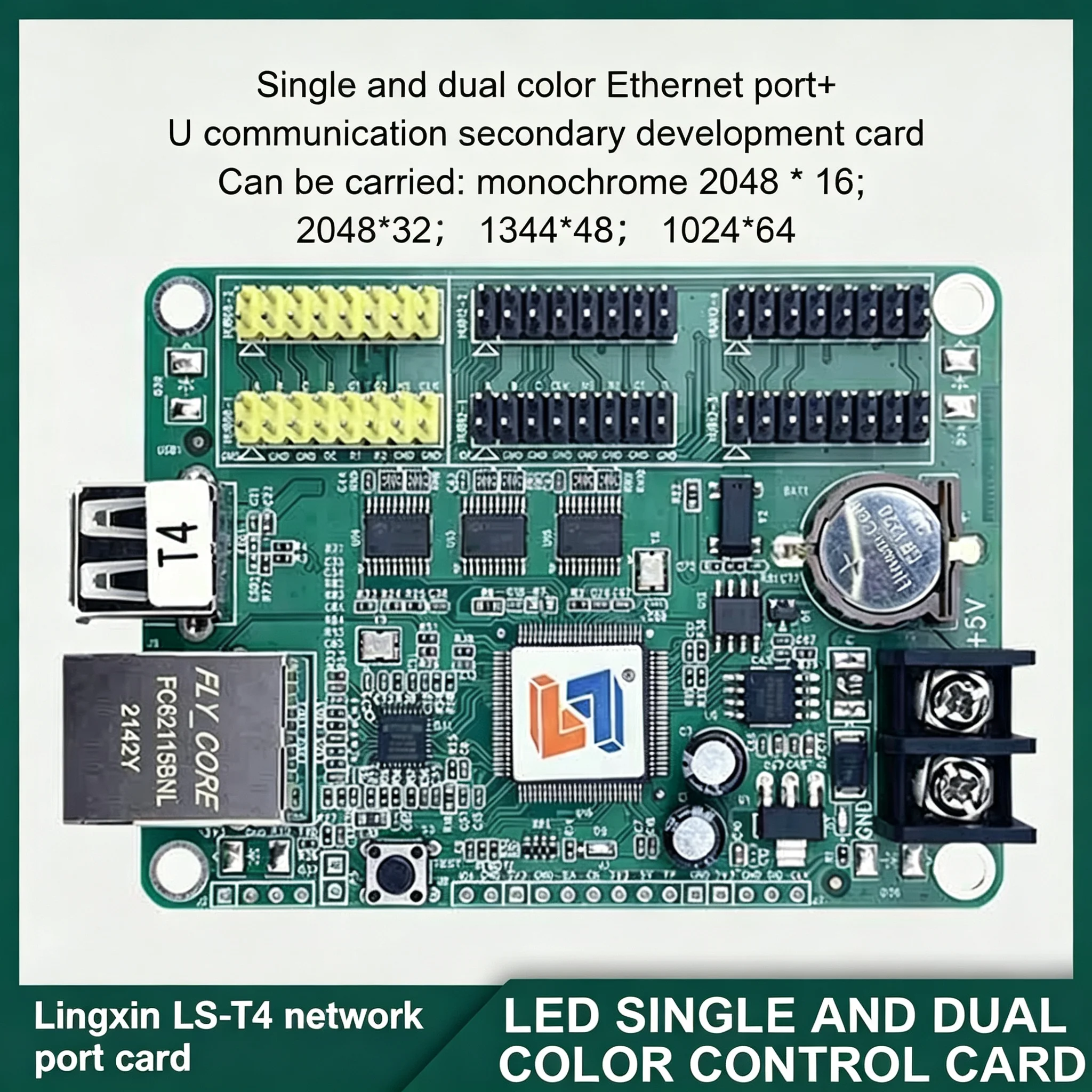 LS-T4 Control Card Single Dual Color LED Display Mainboard Advertising Screen Multi Region Display Redeveloped