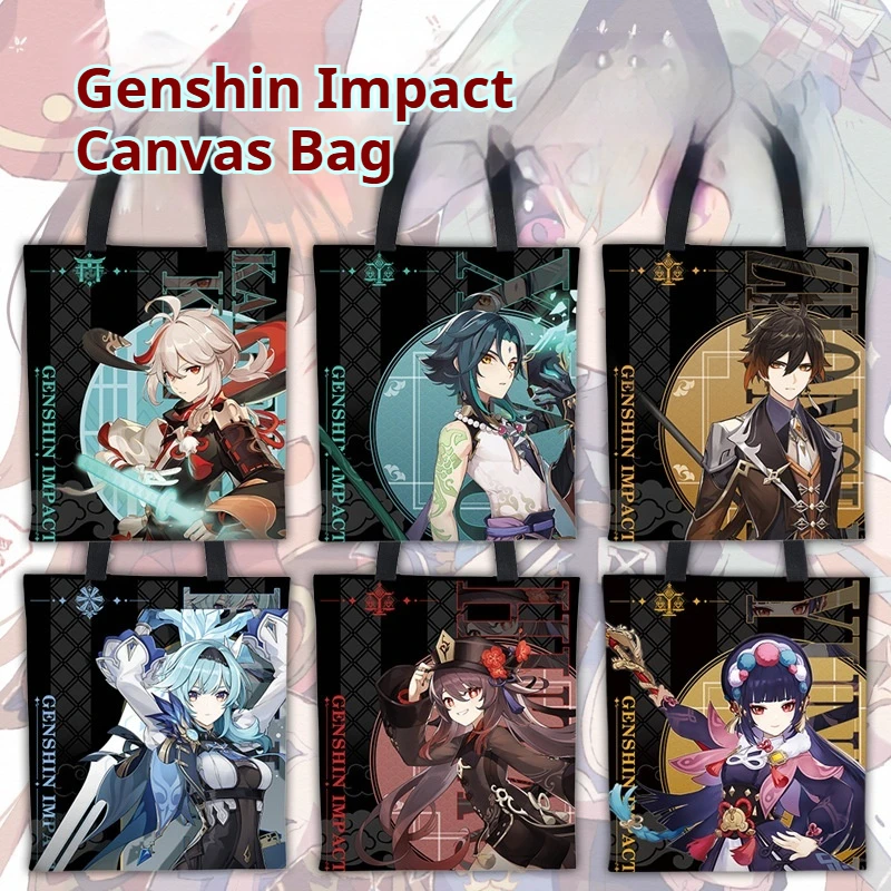 Game Genshin Impact Canvas Bag Double-Sided Pattern Design Character Xiao Hutao Kawaii Supermarket Black Shopping Storage Bags