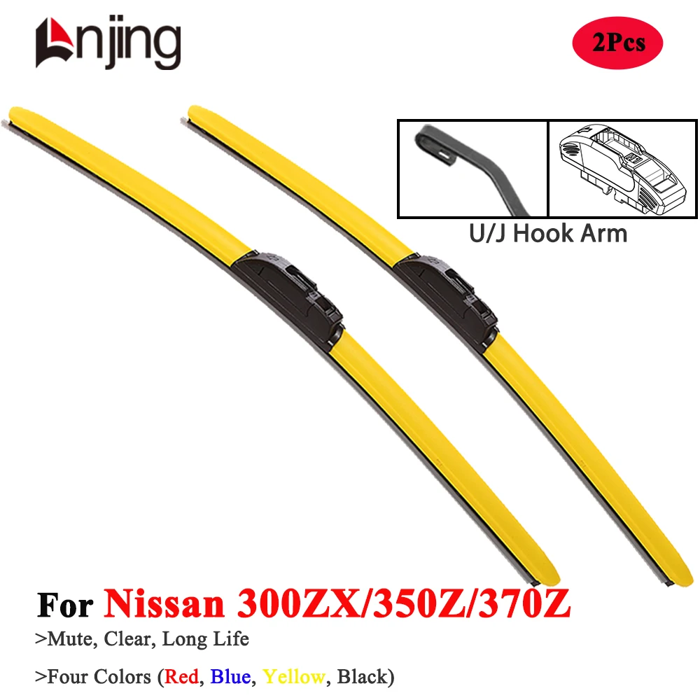 

LNJING Colorful Wiper Blades For Nissan 300ZX Z32 350Z Z33 370Z Z34 1989 1995 2000 2002 2009 2013 2015 2019 2020 Car Accessories