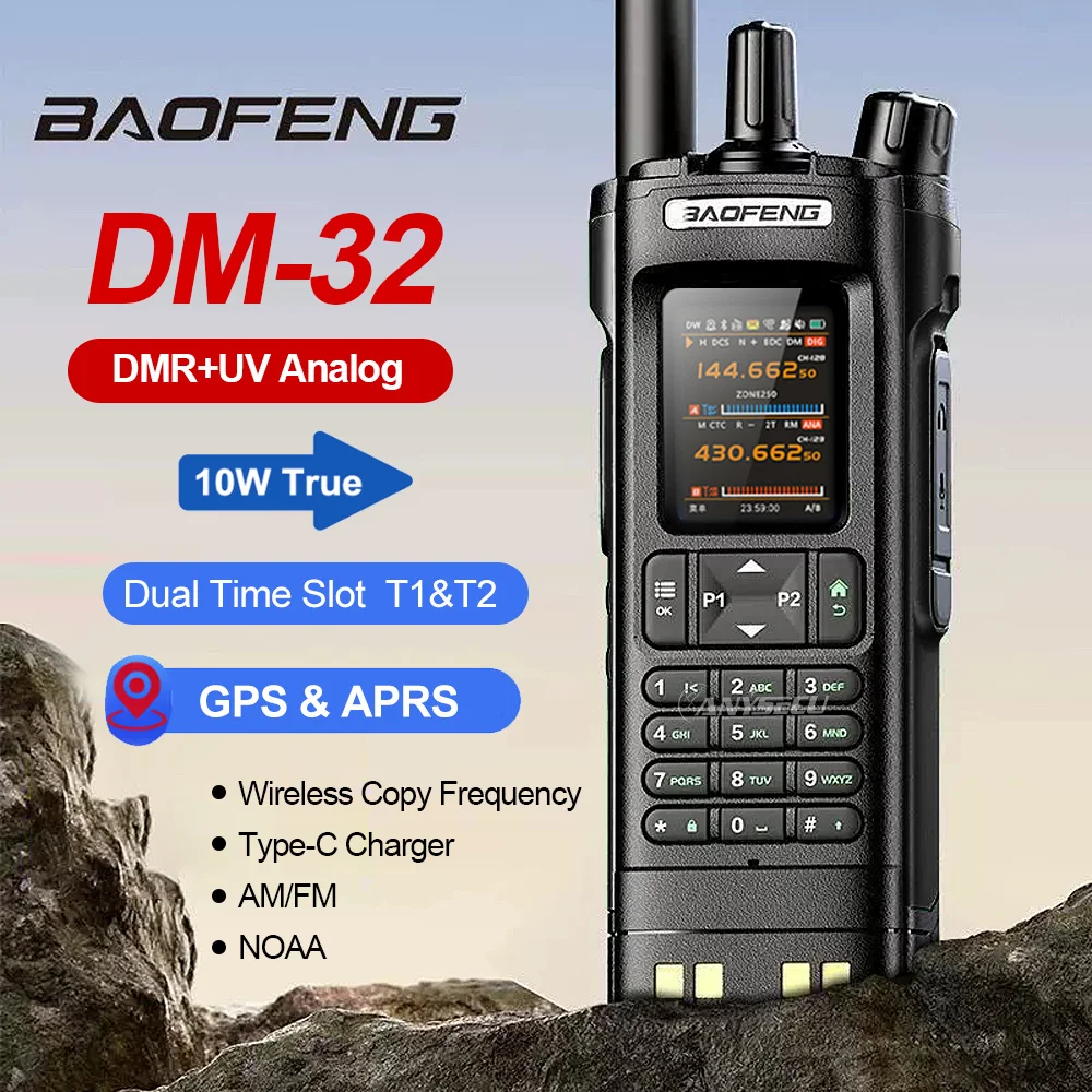 New BAOFENG DM-32 UV DMR Digital Radio GPS Walkie Talkie Long Range 8W Multi Band Two Way Radio